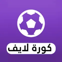Yassine TV - بث للمباريات