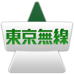 TokyoMusen Taxi